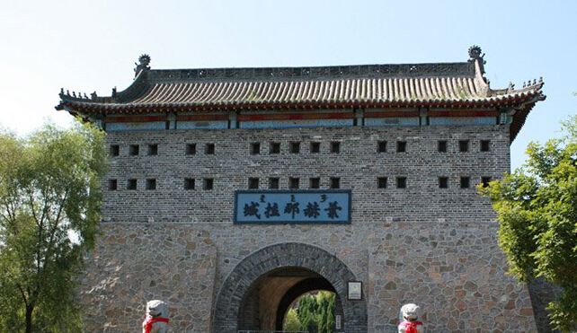 古城